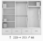 sevilla unutrasnjost